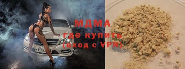 прущая мука Волосово