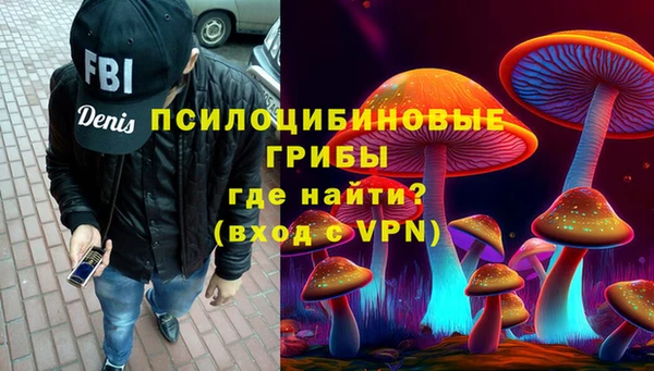 винт Бежецк