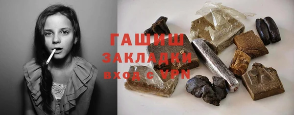 mdma Верхнеуральск