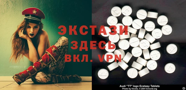 каннабис Бородино