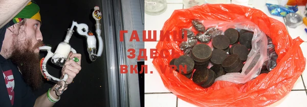 spice Богородск