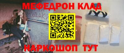 ALPHA-PVP Берёзовский