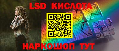 ALPHA-PVP Берёзовский