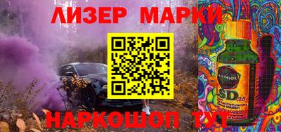 mdma Азнакаево