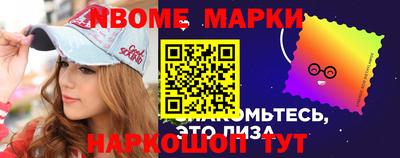 кокаин колумбия Бугуруслан