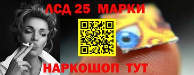амф Абакан