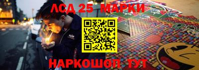 кокаин колумбия Бугуруслан