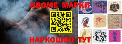 кокаин колумбия Бугуруслан