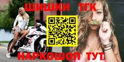 кокаин колумбия Бугуруслан