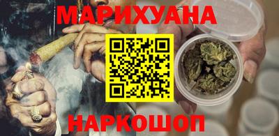 кокаин колумбия Бугуруслан