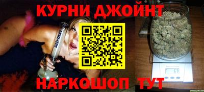 крисы Беслан