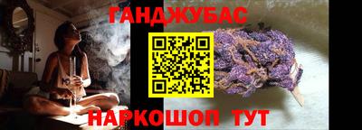 ALPHA-PVP Берёзовский
