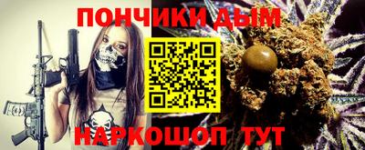ALPHA-PVP Берёзовский