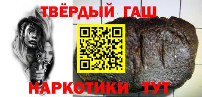 ALPHA-PVP Берёзовский