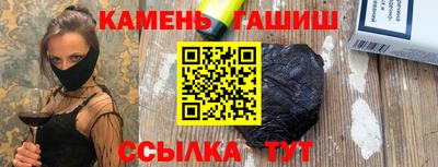 кокаин колумбия Бугуруслан