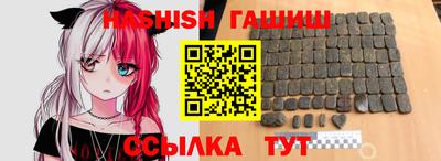 ALPHA-PVP Берёзовский