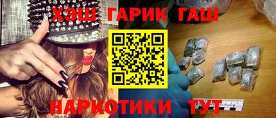 скорость Бийск