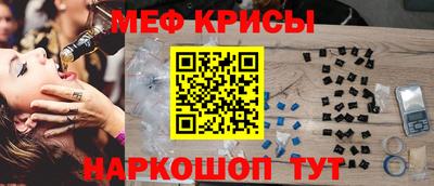 ALPHA-PVP Берёзовский