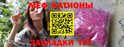 кокаин колумбия Бугуруслан