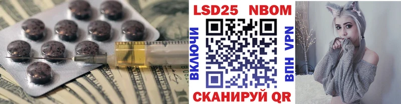 Лсд 25 экстази ecstasy  где купить наркоту  Горячий Ключ 