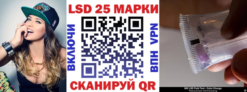 omg ССЫЛКА  Горячий Ключ  Марки N-bome 1,8мг 